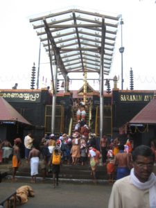 Sabarimala